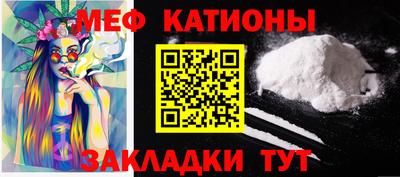 MDMA Premium VHQ Пушкино
