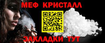 кокаин Пугачёв