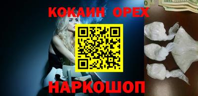 крисы Рузаевка