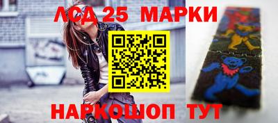 меф VHQ Рыбинск