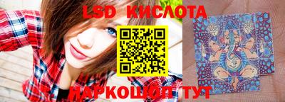 кокаин Пугачёв