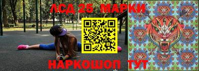 мяу мяу кристалл Пыть-Ях
