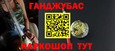 кокаин Пугачёв
