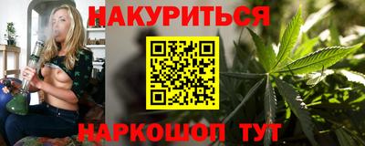 MDMA Premium VHQ Пушкино