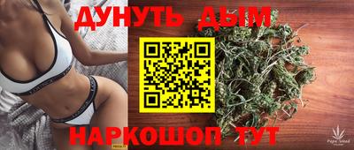 MDMA Premium VHQ Пушкино