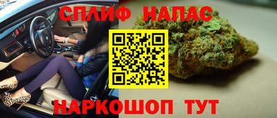 кокаин Пугачёв