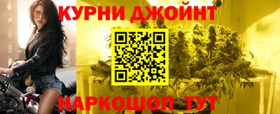 кокаин Пугачёв