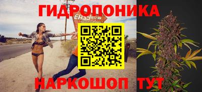 меф VHQ Рыбинск