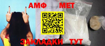 MDMA Premium VHQ Пушкино