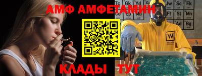 кокаин Пугачёв