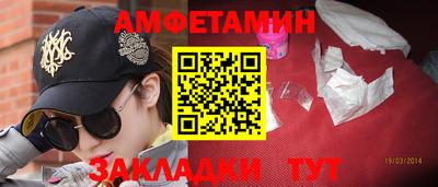 MDMA Premium VHQ Пушкино