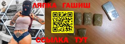 мяу мяу кристалл Пыть-Ях