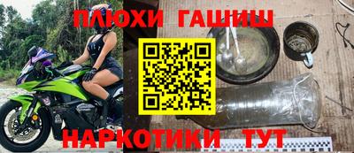 MDMA Premium VHQ Пушкино