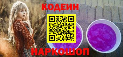 MDMA Premium VHQ Пушкино