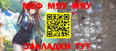 MDMA Premium VHQ Пушкино