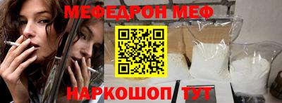 MDMA Premium VHQ Пушкино