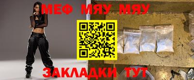 MDMA Premium VHQ Пушкино
