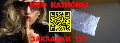 MDMA Premium VHQ Пушкино